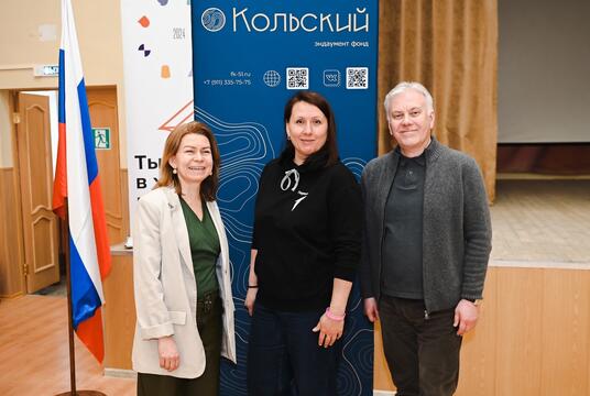 Тренинг «Как организовать и провести социально значимую акцию»