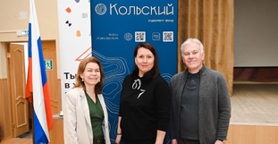 Тренинг «Как организовать и провести социально значимую акцию»